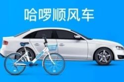 【使用手册】常州有那些工厂_哔哩哔哩